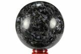 Polished, Indigo Gabbro Sphere - Madagascar #96000-1